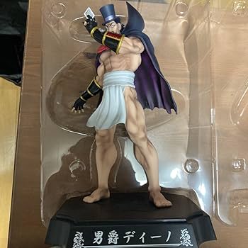 Amazon | iqho 魁!!男塾 男塾三号生 男爵ディーノ フィギュア